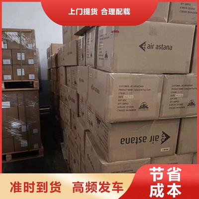 上海至濉溪物流專線與普通貨物倉儲(chǔ)服務(wù)指南